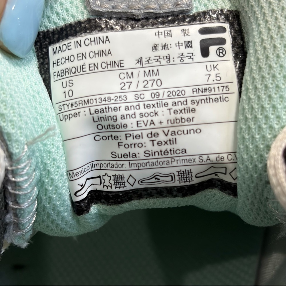 FILA Recollector Mint Green & White Athletic Sneakers - Picture 10 of 11